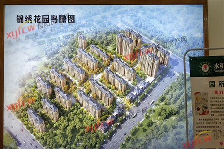 山水人家4室2厅2卫150m2毛坯房