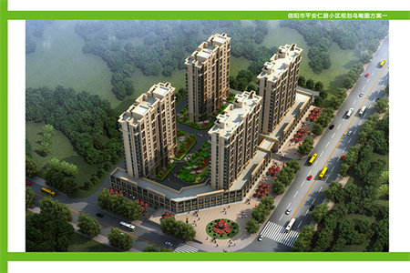 府东名座3室2厅1卫110m2毛坯房